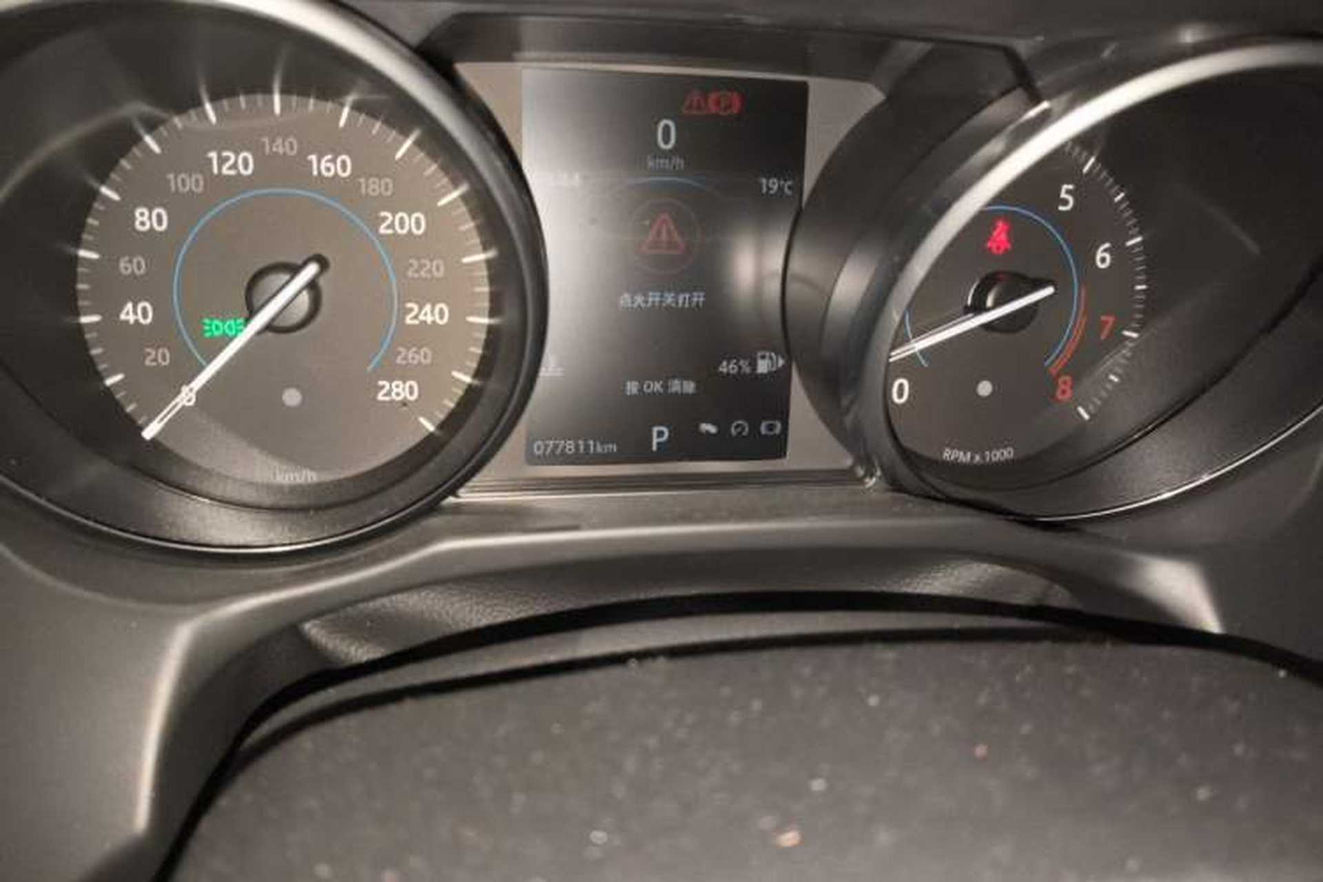 Used Jaguar XF 2018 XF Sportbrake 2.0T 250 PS Two-Wheel-Drive Luxury Edition Odometer Close Up