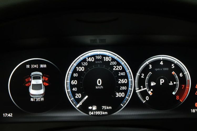 Used Jaguar XFL 2019 XFL 2.0T 250 PS Four-Wheel Drive Luxury Edition Odometer Close Up
