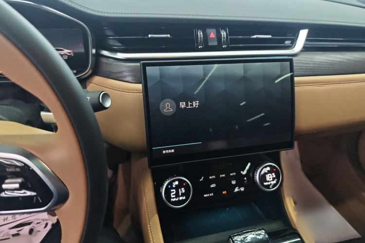 Used Jaguar XFL 2025 Model—2.0T P250, Two-Wheel Drive, Premium Luxury Edition Audio And AC Panel