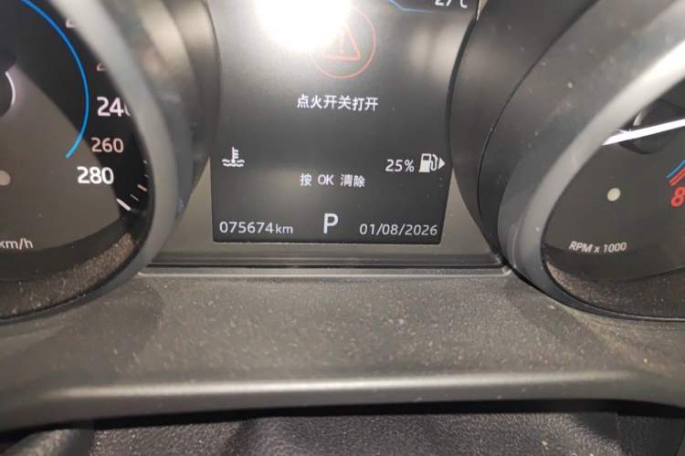 Used Jaguar XFL 2017 XFL 2.0T 200PS Luxury Edition Odometer Close Up
