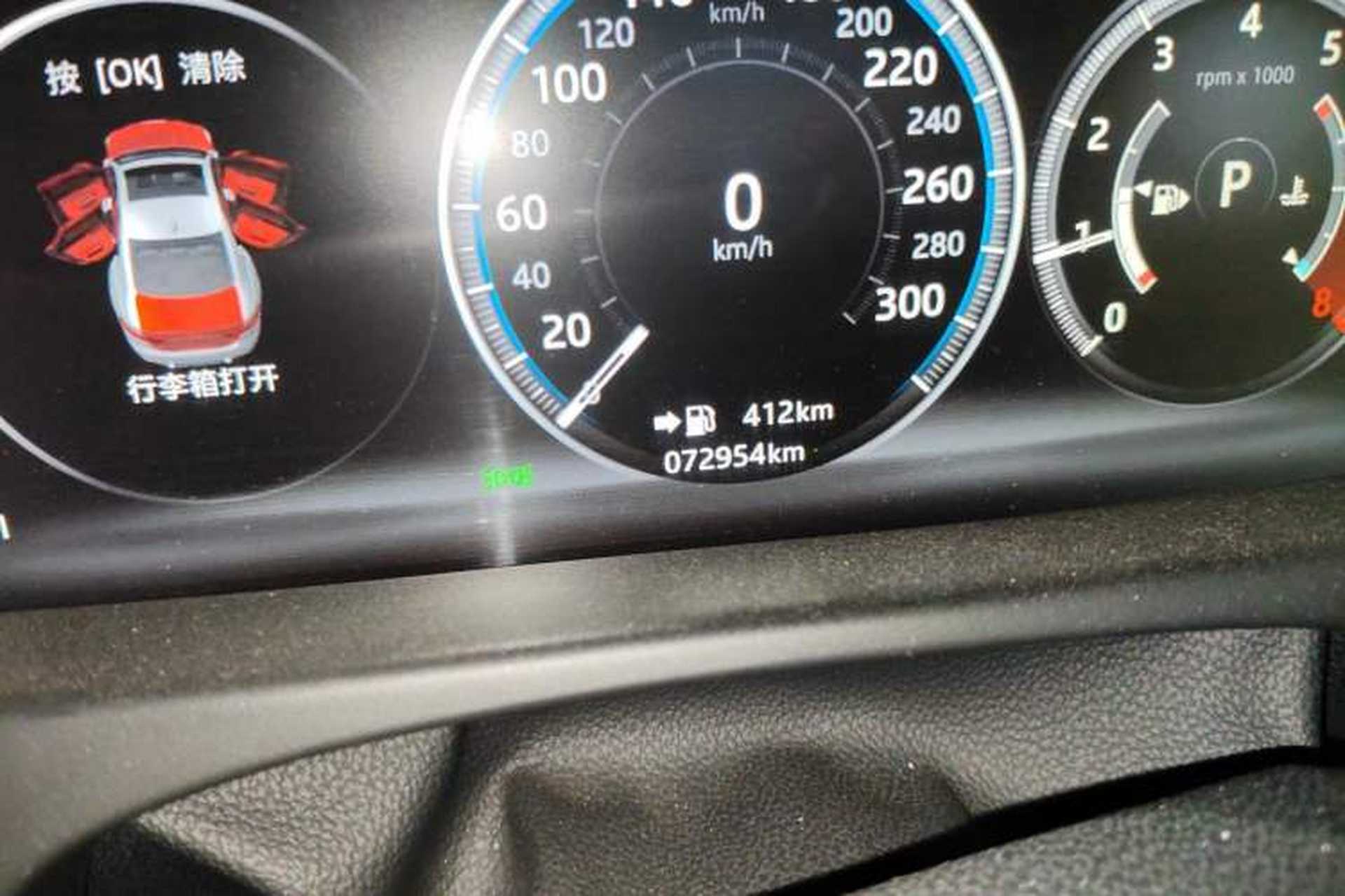 Used Jaguar XFL 2017 XFL 2.0T 240PS Premium Edition Odometer Close Up