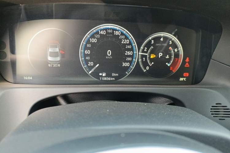 Used Jaguar XFL 2017 XFL 2.0T 200PS Luxury Edition Odometer Close Up