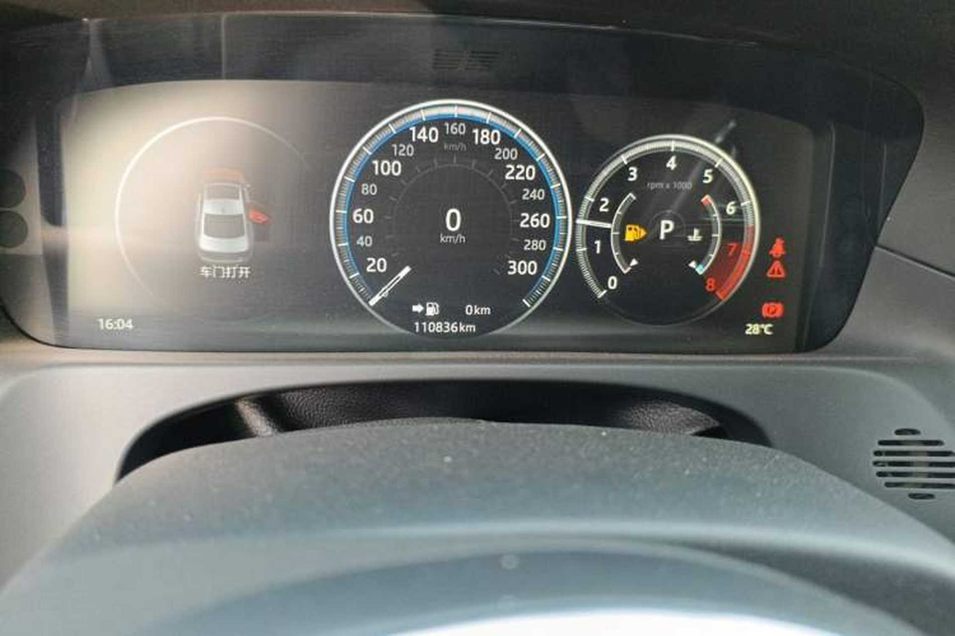 Used Jaguar XFL 2017 XFL 2.0T 200PS Luxury Edition Odometer Close Up