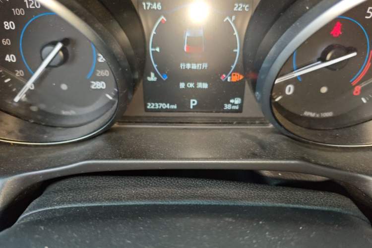 Used Jaguar XFL 2017 XFL 2.0T 200PS Windflower Edition Odometer Close Up