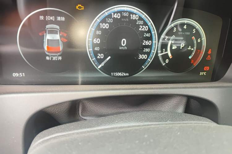Used Jaguar XFL 2017 XFL 2.0T 240PS Premium Edition Odometer Close Up