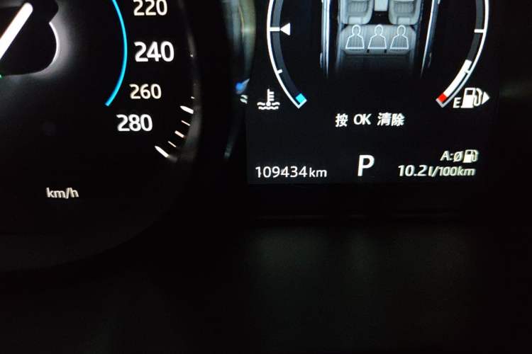 Used Jaguar XFL 2017 XFL 2.0T 200PS Luxury Edition Odometer Close Up