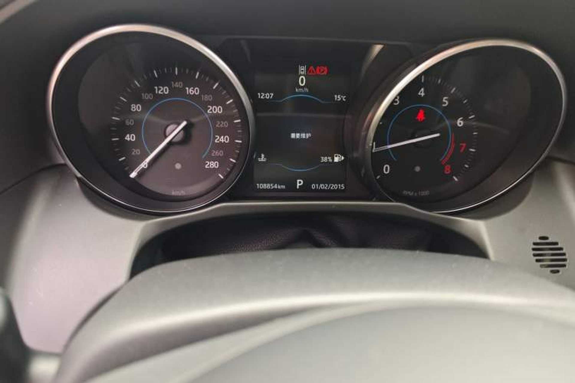 Used Jaguar XFL 2017 XFL 2.0T 200PS Luxury Edition Odometer Close Up
