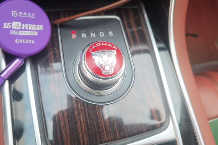 Used Jaguar XFL 2017 XFL 2.0T 240PS Luxury Edition Gear Lever