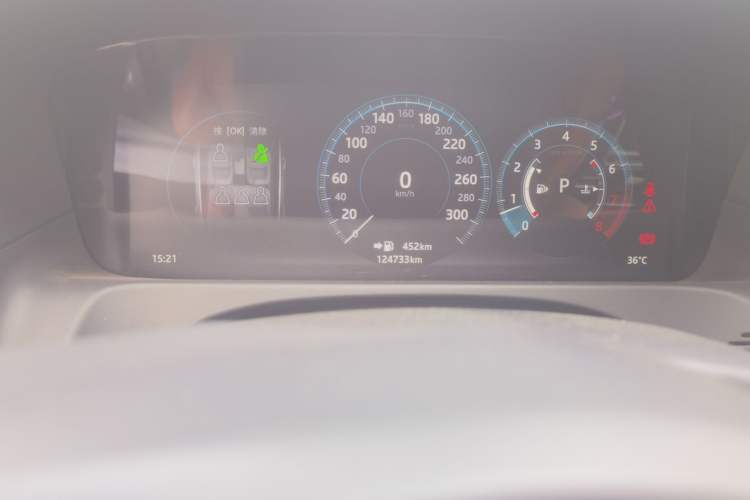 Used Jaguar XFL 2017 XFL 2.0T 240PS Luxury Edition Odometer Close Up