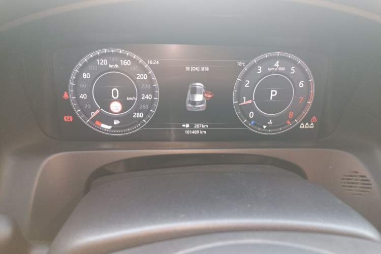 Used Jaguar XFL 2017 XFL 2.0T 240PS Luxury Edition Instrument Cluster
