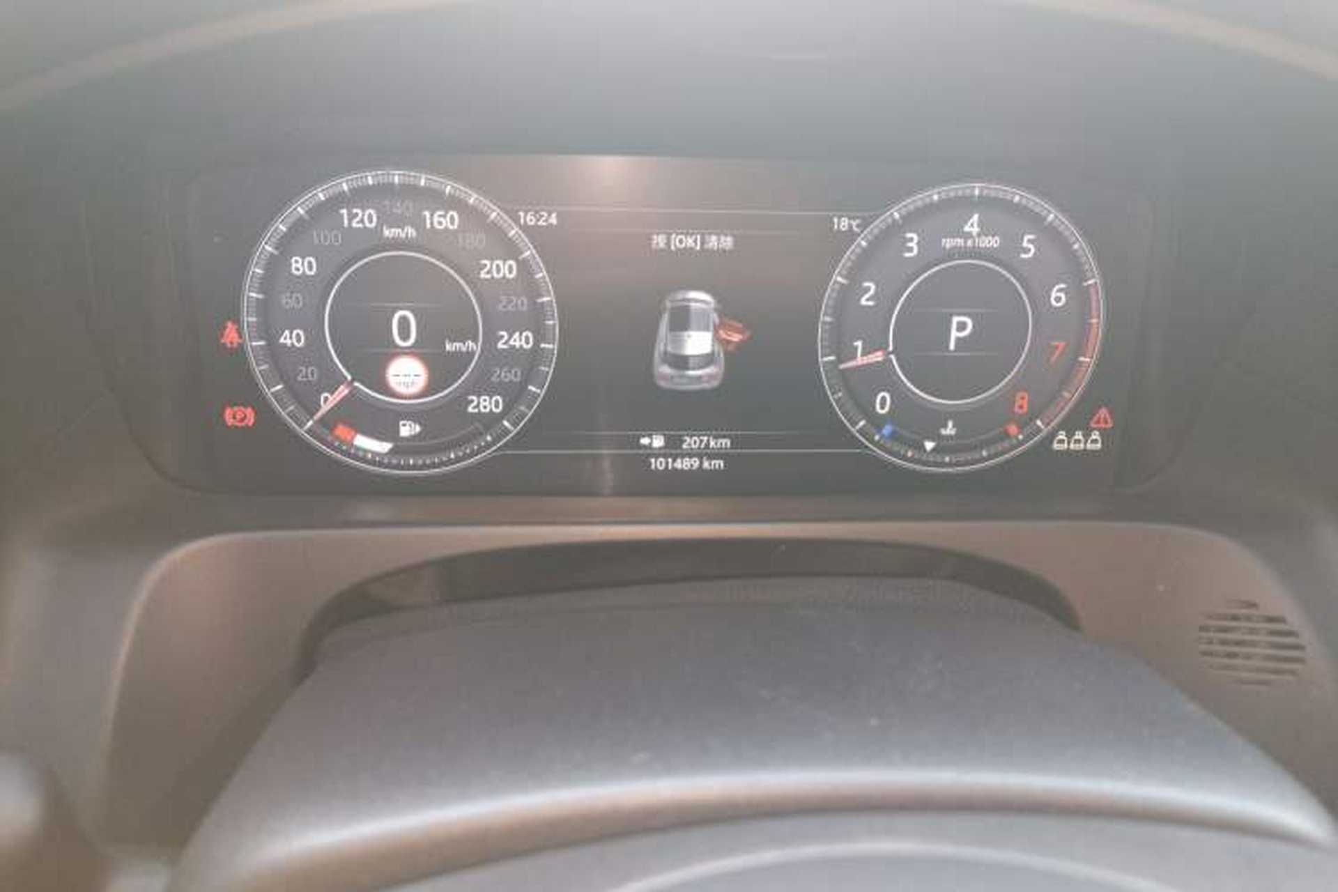 Used Jaguar XFL 2017 XFL 2.0T 240PS Luxury Edition Instrument Cluster