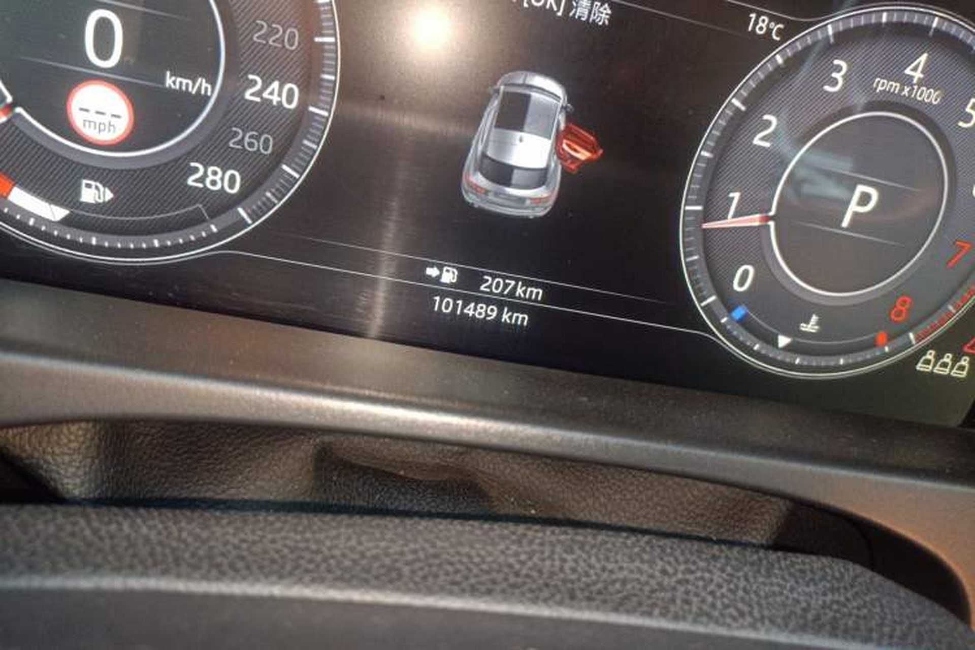 Used Jaguar XFL 2017 XFL 2.0T 240PS Luxury Edition Odometer Close Up