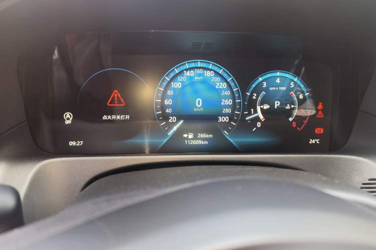Used Jaguar XFL 2017 XFL 2.0T 240PS Premium Edition Instrument Cluster
