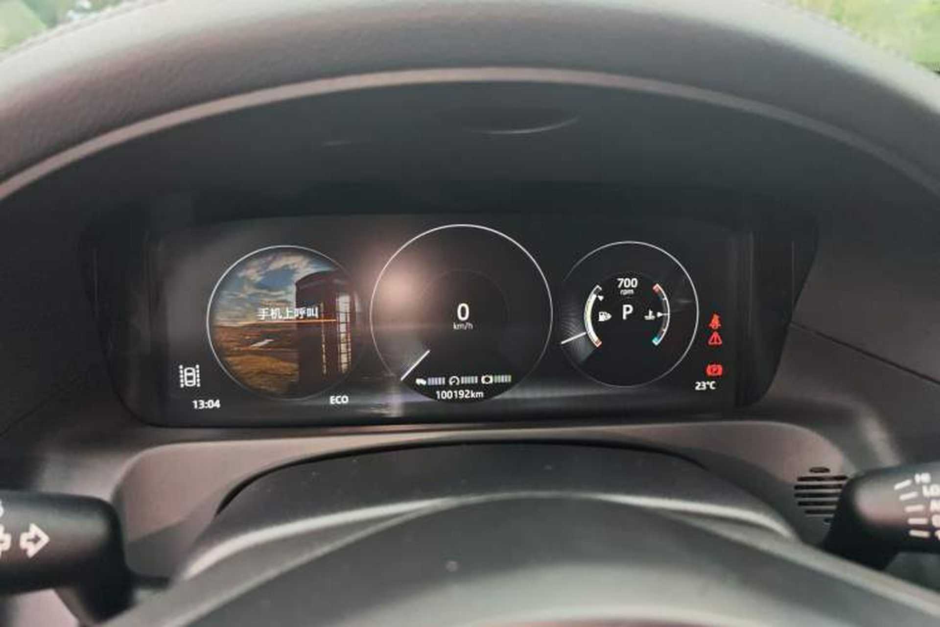 Used Jaguar XFL 2017 XFL 2.0T 240PS Premium Edition Instrument Cluster
