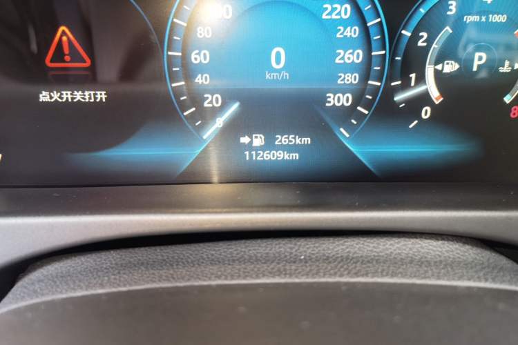 Used Jaguar XFL 2017 XFL 2.0T 240PS Premium Edition Odometer Close Up