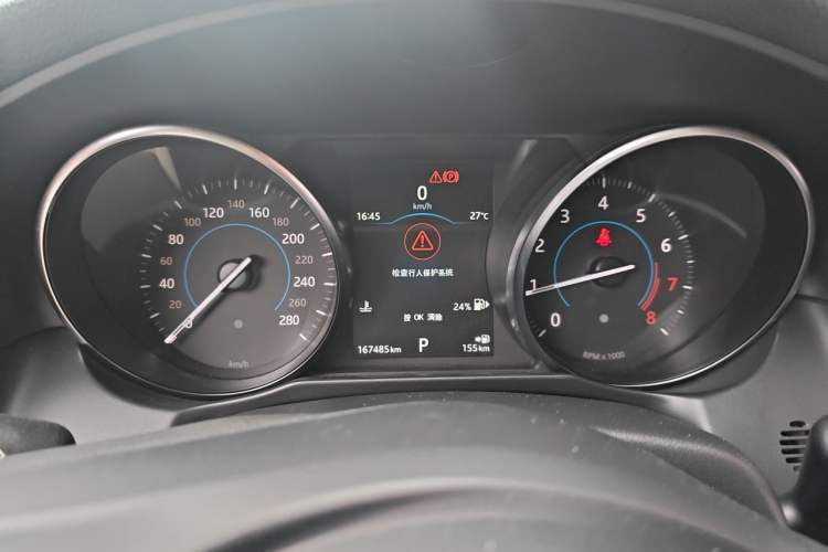 Used Jaguar XFL 2017 XFL 2.0T 240PS Luxury Edition Instrument Cluster