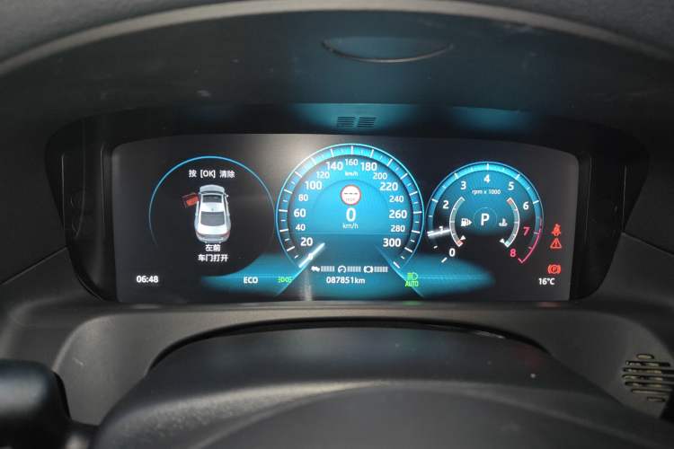 Used Jaguar XFL 2017 XFL 2.0T 240PS Luxury Edition Instrument Cluster