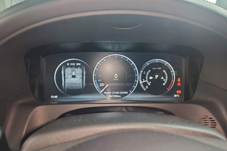 Used Jaguar XFL 2017 XFL 2.0T 240PS Luxury Edition Instrument Cluster