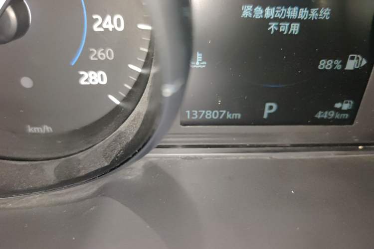 Used Jaguar XFL 2017 XFL 2.0T 240PS Luxury Edition Odometer Close Up