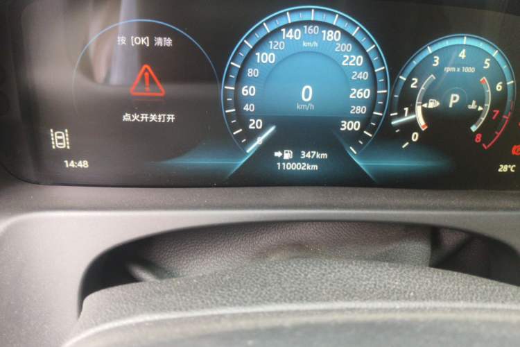 Used Jaguar XFL 2017 XFL 2.0T 240PS Premium Edition Odometer Close Up