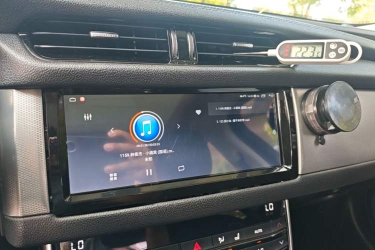 Used Jaguar XFL 2017 XFL 2.0T 200PS Elite Edition Audio And AC Panel