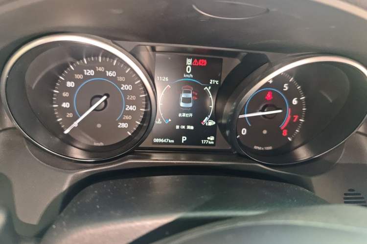 Used Jaguar XFL 2017 XFL 2.0T 200PS Windflower Edition Instrument Cluster