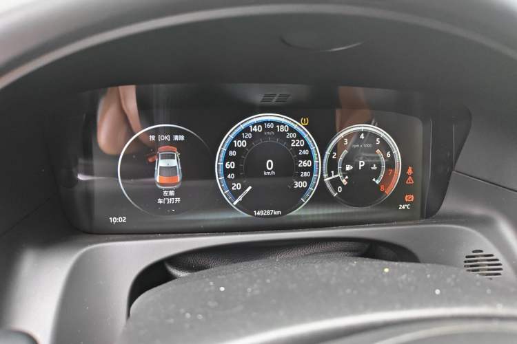 Used Jaguar XFL 2017 XFL 3.0 SC 340 PS Luxury Edition Instrument Cluster