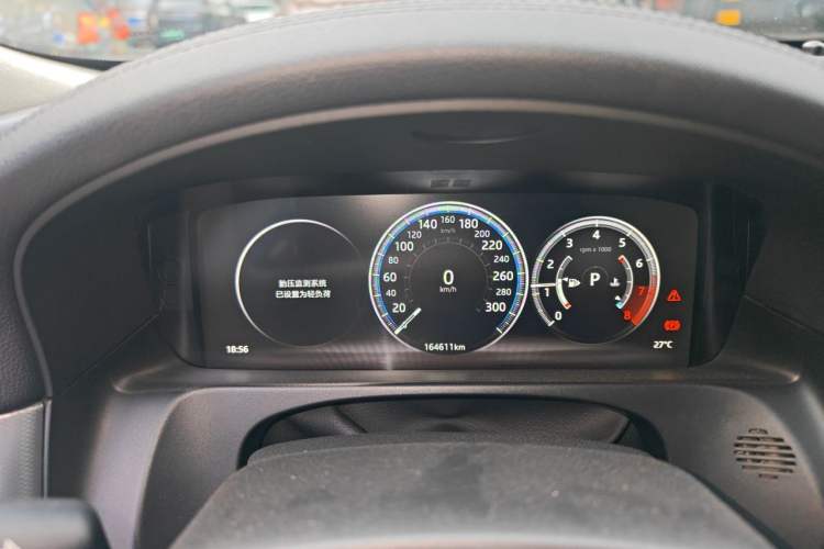 Used Jaguar XFL 2017 XFL 2.0T 240PS Premium Edition Instrument Cluster