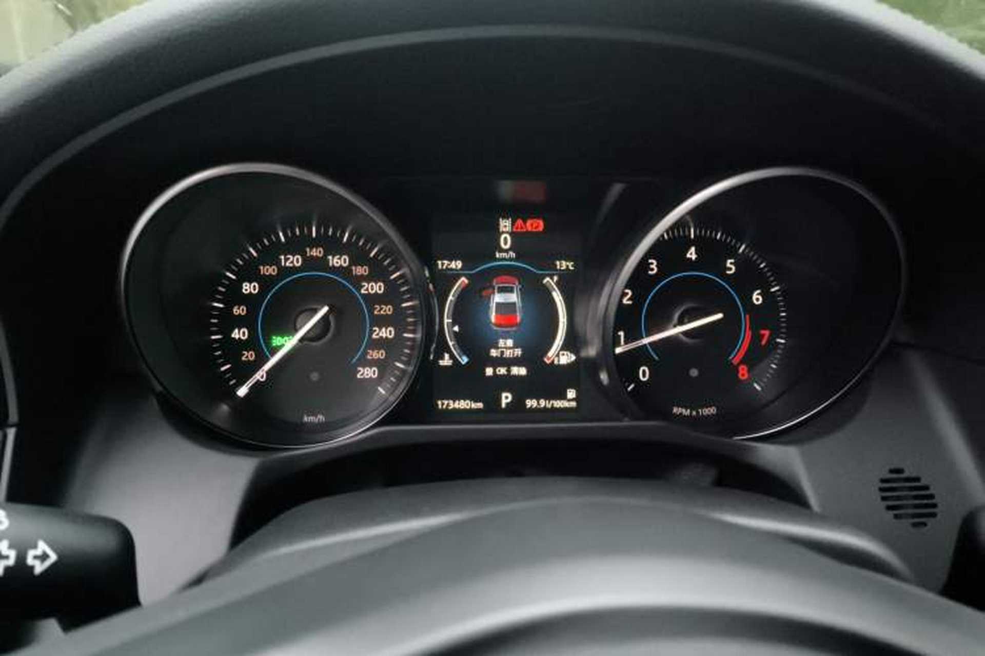 Used Jaguar XFL 2017 XFL 2.0T 200PS Elite Edition Instrument Cluster