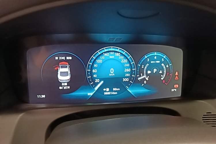 Used Jaguar XFL 2017 XFL 3.0 SC 340 PS Premium Edition Instrument Cluster