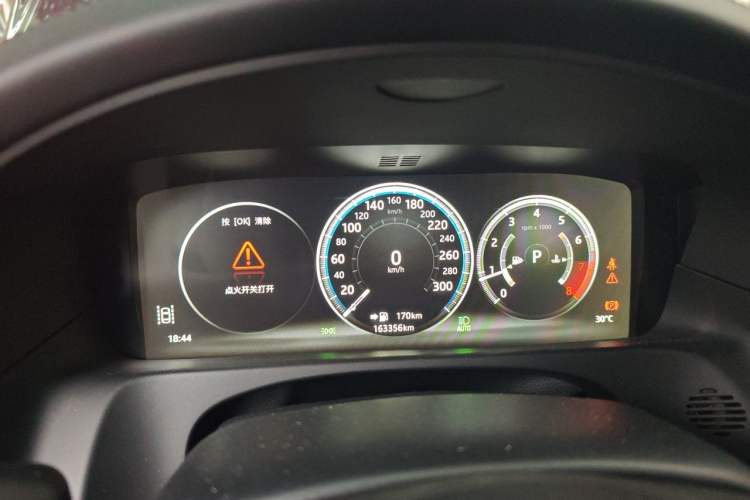 Used Jaguar XFL 2017 XFL 3.0 SC 340 PS Luxury Edition Instrument Cluster