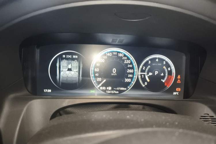 Used Jaguar XFL 2017 XFL 2.0T 240PS Luxury Edition Instrument Cluster