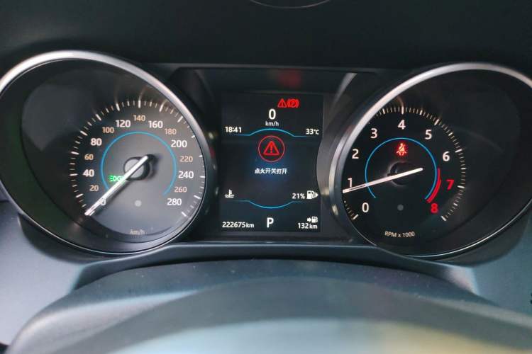 Used Jaguar XFL 2017 XFL 2.0T 240PS Luxury Edition Instrument Cluster