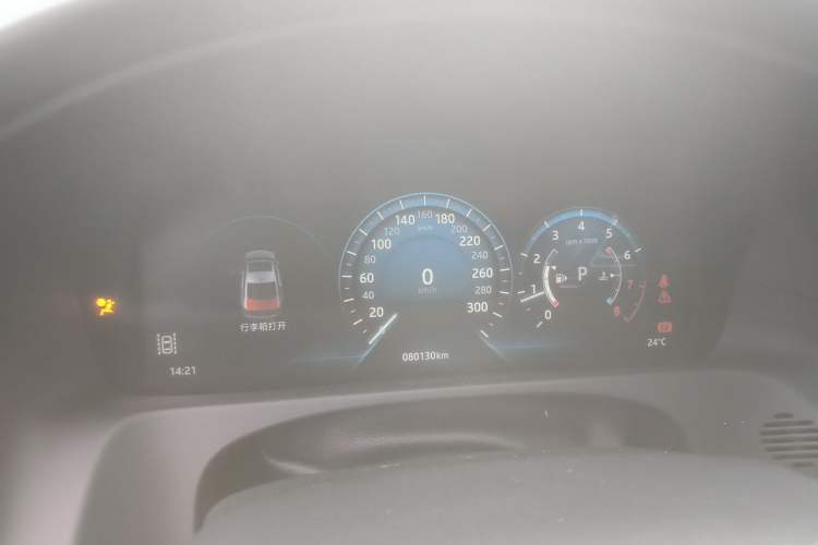 Used Jaguar XFL 2017 XFL 2.0T 240PS Luxury Edition Instrument Cluster