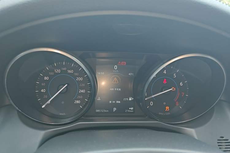 Used Jaguar XFL 2017 XFL 2.0T 200PS Luxury Edition Instrument Cluster