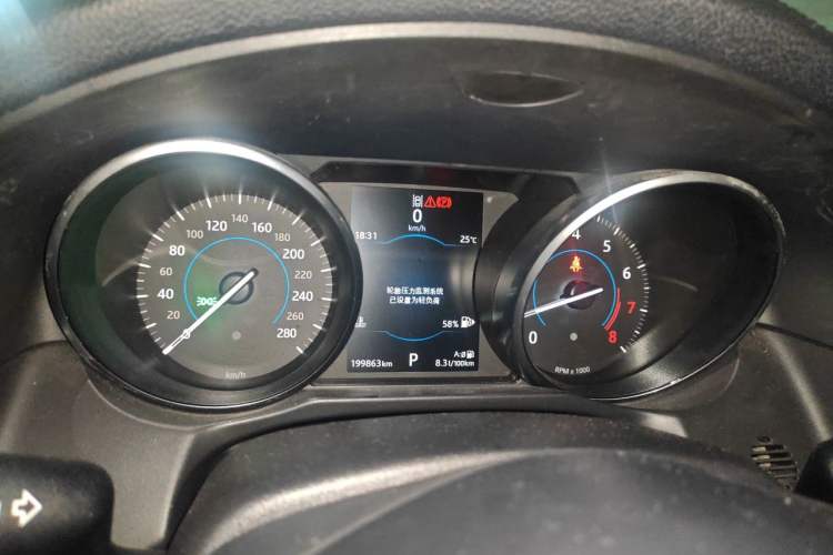 Used Jaguar XFL 2017 XFL 2.0T 200PS Luxury Edition Instrument Cluster