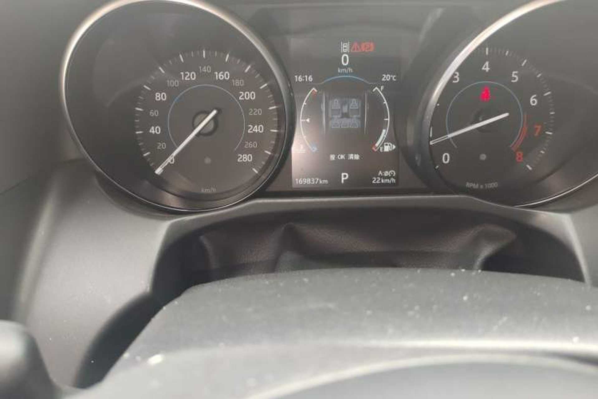 Used Jaguar XFL 2017 XFL 2.0T 200PS Windflower Edition Odometer Close Up