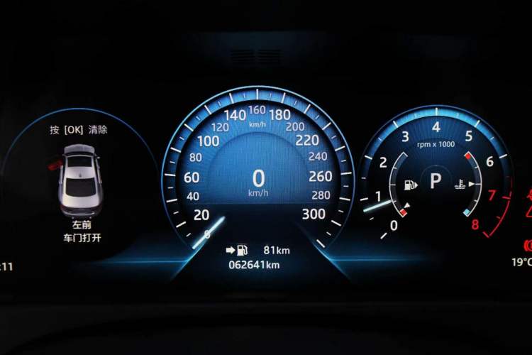 Used Jaguar XFL 2017 XFL 2.0T 240PS Luxury Edition Odometer Close Up