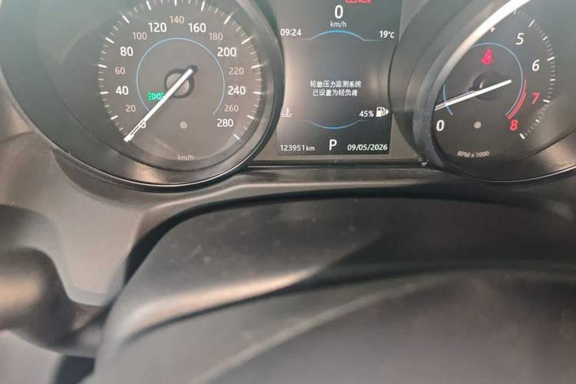 Used Jaguar XFL 2017 XFL 2.0T 240PS Luxury Edition Odometer Close Up