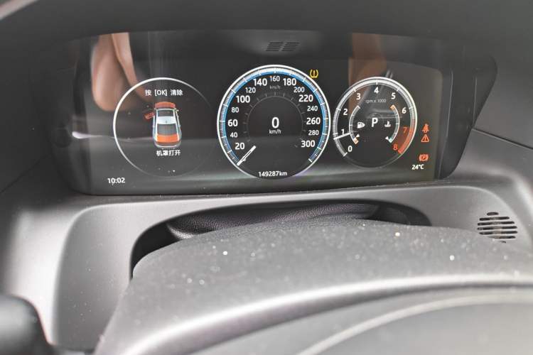 Used Jaguar XFL 2017 XFL 3.0 SC 340 PS Luxury Edition Odometer Close Up