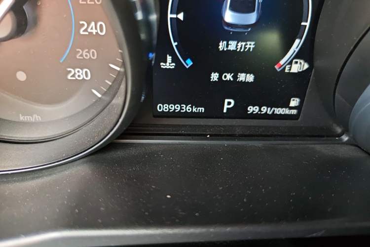 Used Jaguar XFL 2017 XFL 2.0T 200PS Luxury Edition Odometer Close Up