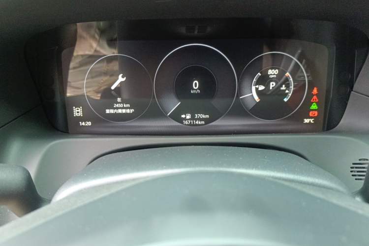 Used Jaguar XFL 2017 XFL 2.0T 240PS Premium Edition Odometer Close Up