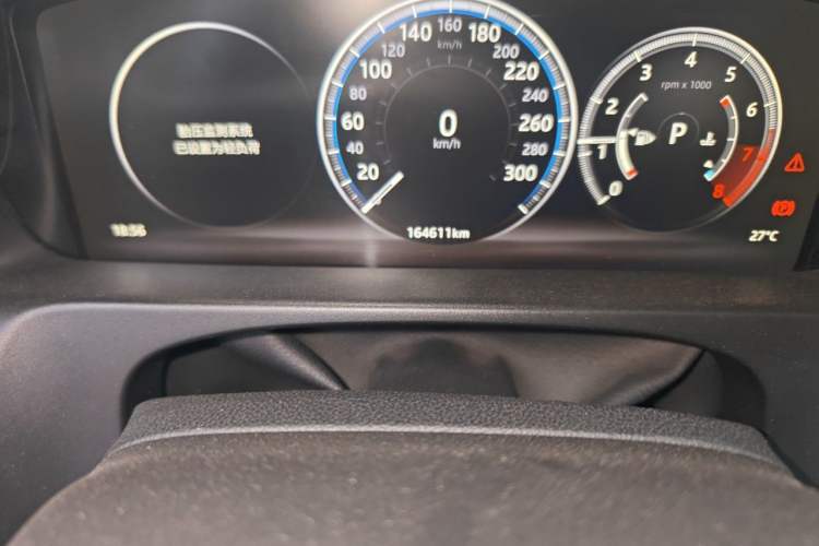 Used Jaguar XFL 2017 XFL 2.0T 240PS Premium Edition Odometer Close Up