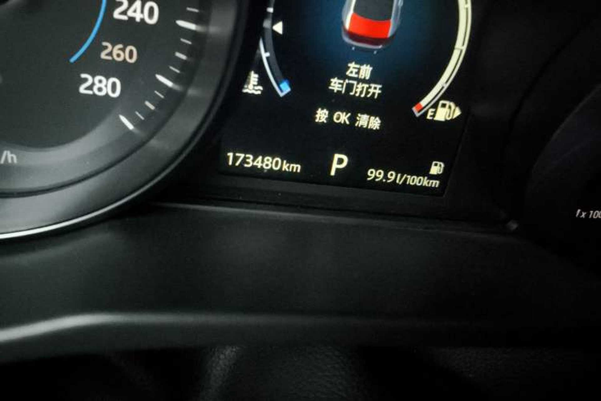 Used Jaguar XFL 2017 XFL 2.0T 200PS Elite Edition Odometer Close Up