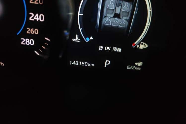 Used Jaguar XFL 2017 XFL 2.0T 200PS Luxury Edition Odometer Close Up