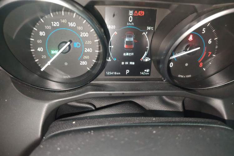 Used Jaguar XFL 2017 XFL 2.0T 200PS Windflower Edition Odometer Close Up