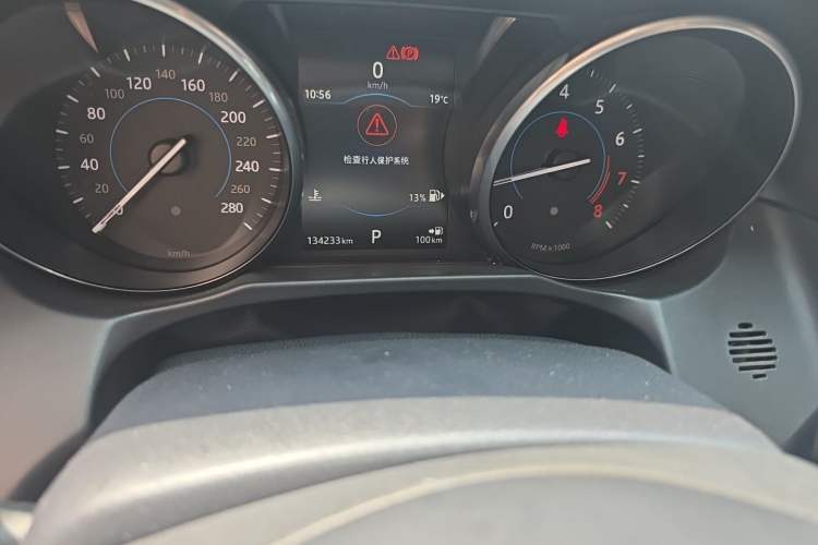 Used Jaguar XFL 2017 XFL 2.0T 200PS Elite Edition Odometer Close Up