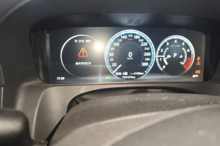 Used Jaguar XFL 2017 XFL 2.0T 240PS Luxury Edition Odometer Close Up