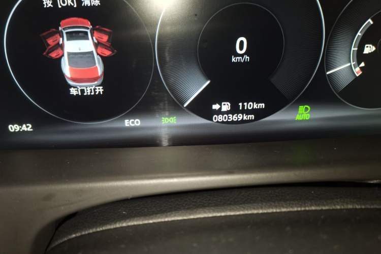 Used Jaguar XFL 2017 XFL 2.0T 200PS Luxury Edition Odometer Close Up