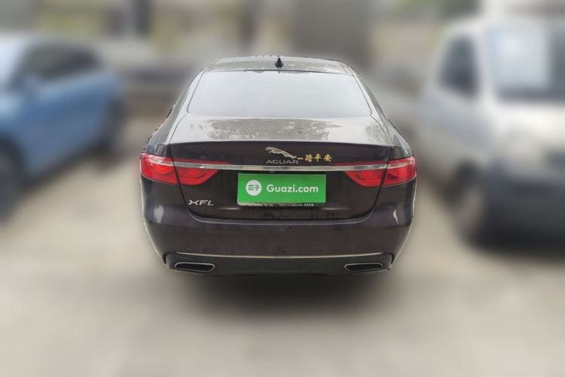 Used Jaguar XFL 2017 XFL 2.0T 200PS Windflower Edition Rear